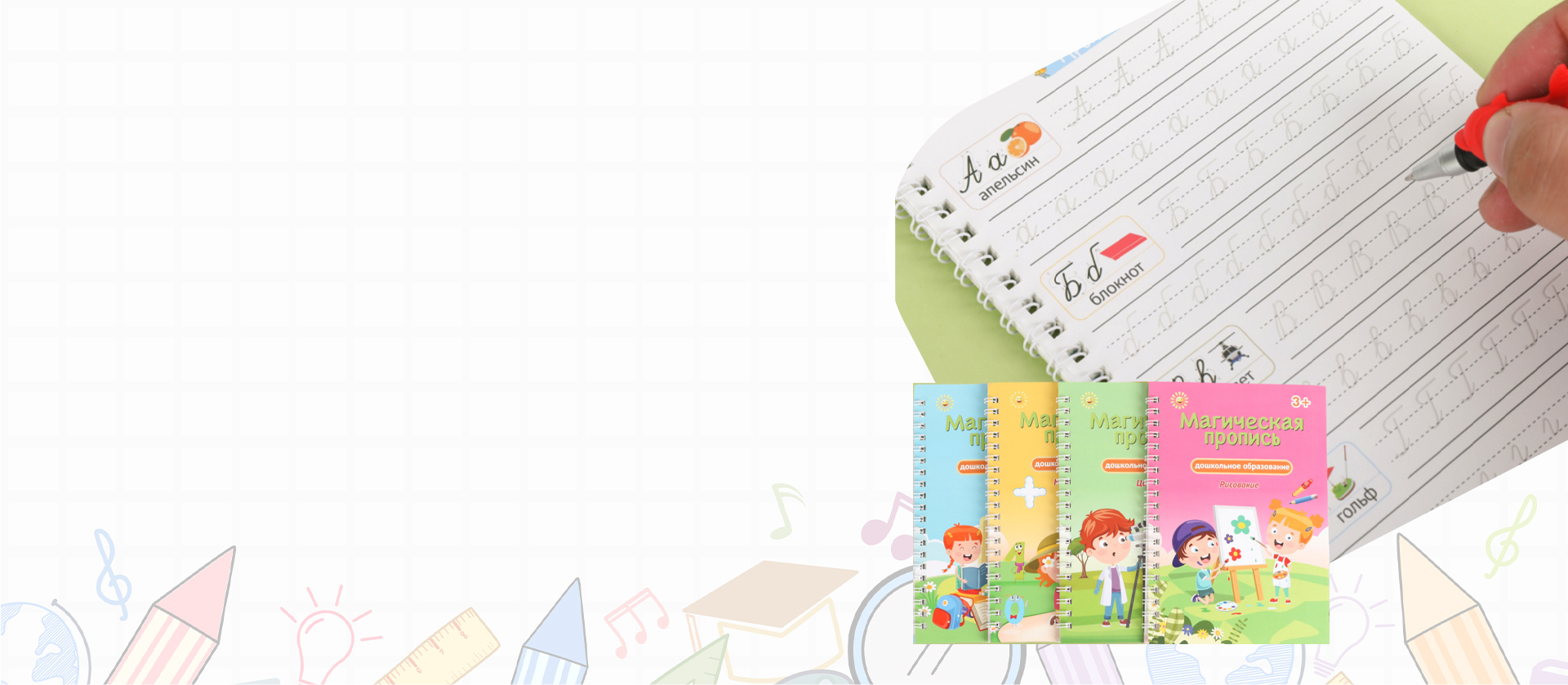 温州贵康文具礼品有限公司